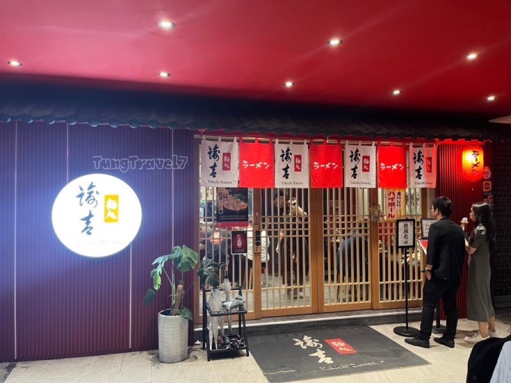 Line Album 林森北拉麵 240708 9